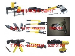 專(zhuān)業(yè)生產(chǎn)手動(dòng)、電動(dòng)、充電式生銹螺母破拆器——電工器材領(lǐng)域的高效解決方案