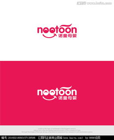 母嬰用品公司LOGO設計 創意、溫暖與信賴的視覺表達